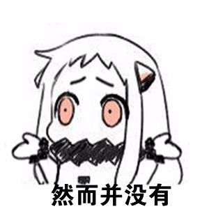 闪电侠