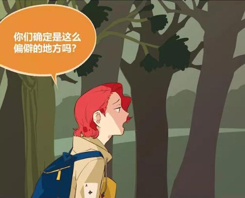 第五幼儿园第34回