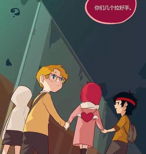 第五幼儿园第34回