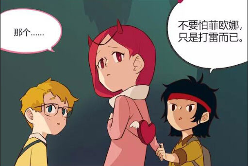第五幼儿园第34回