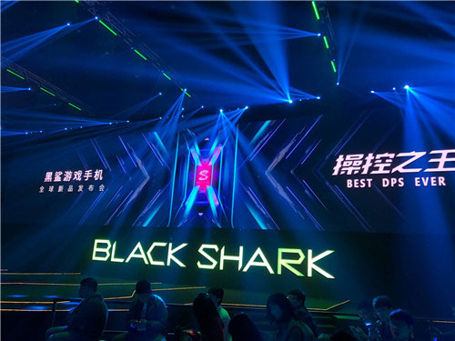 黑鲨游戏手机2