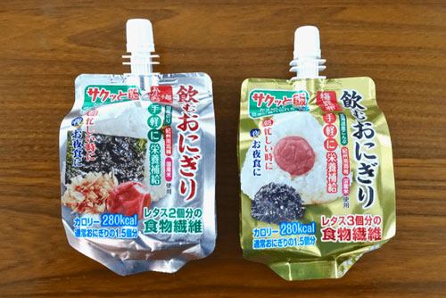 口味