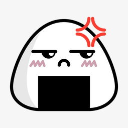 饭团