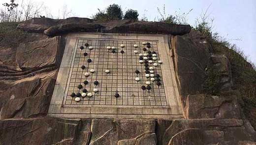 围棋