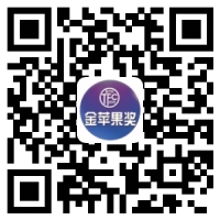 2019第十六届TFC全球泛游戏大会暨颁奖盛典(中国香港)即将召开