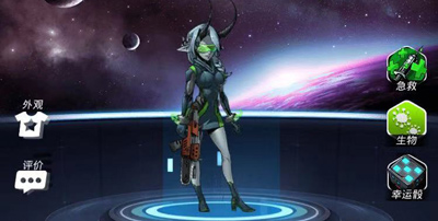 跨越星弧生物转职