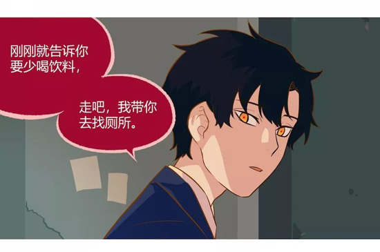 第五幼儿园