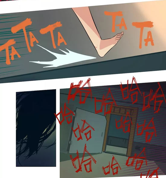 第五人格