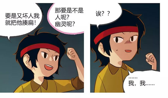 明日之后