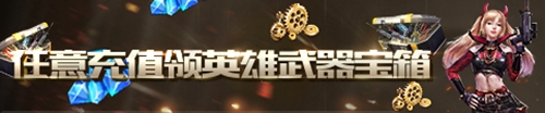 生死狙击
