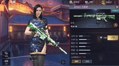 CF手游M4A1S茉莉评测 国风涂装性能大幅增强