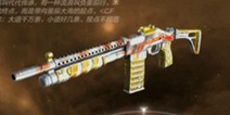CF手游体验服快车 流浪木星计划 木星赛季即将到来