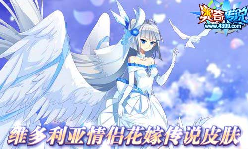 奥奇传说3.22更新 王者帝释天传说