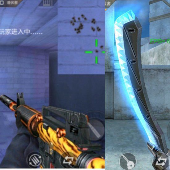 CF手游武器手感变动 武器道具优化合集