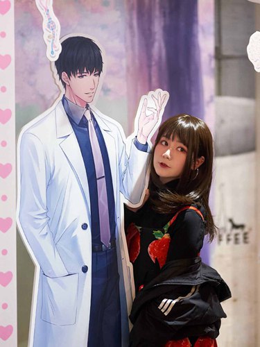 恋与制作人