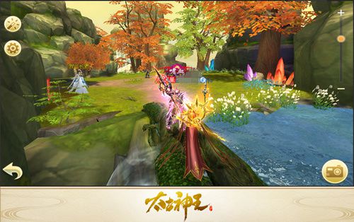 太古神王