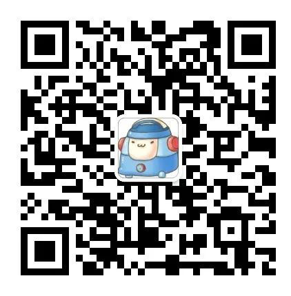 2019 ChinaJoy Cosplay封面大赛豪华奖品公布！