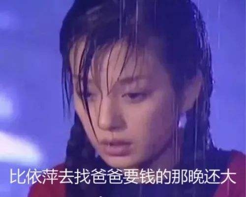 复联4