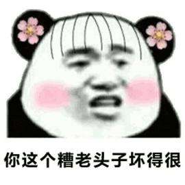 复联4