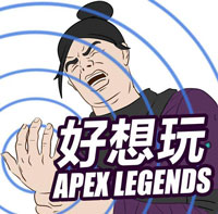 表情包