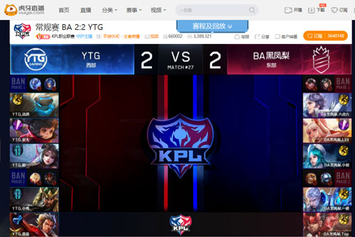 图片2