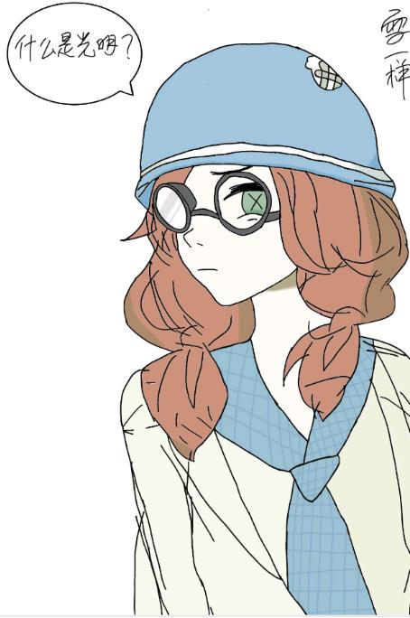 第五人格盲女