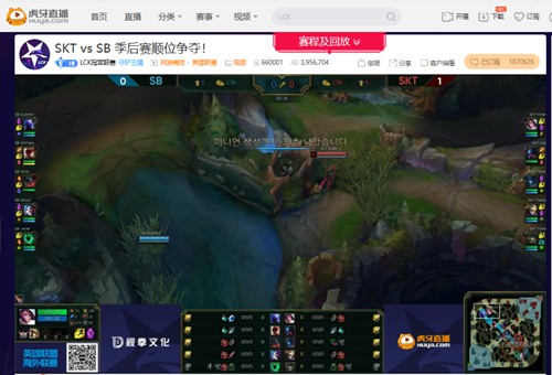 阵容