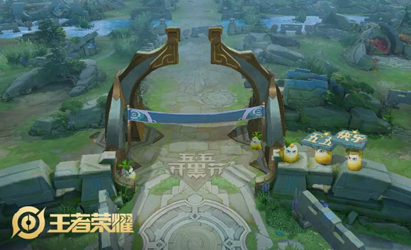 王者快跑