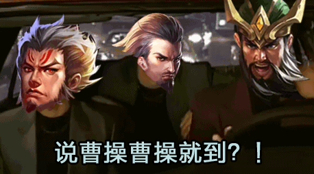 王者快跑