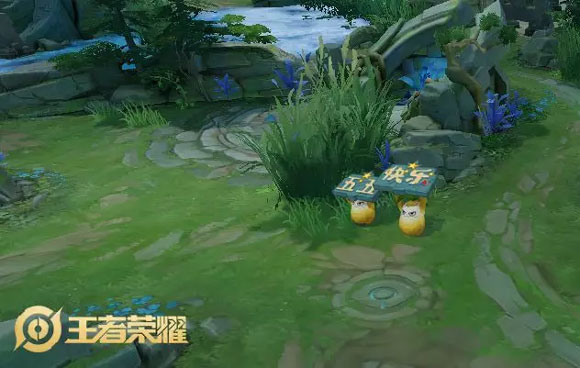 王者快跑