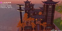 创造与魔法飒沓栈