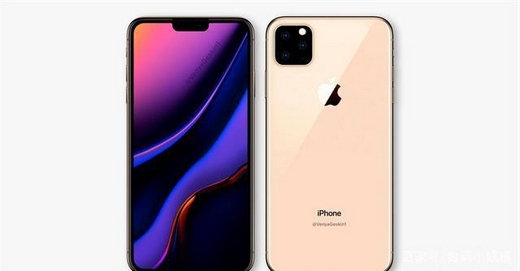 模仿华为?外媒曝光新一代iPhone 将支持无线反向充电