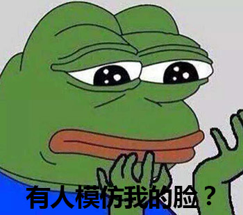 苹果