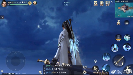 腾讯秦时明月