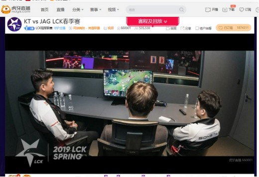 虎牙LCK：熟悉的吊打剧本，GRF完胜DWG提前锁定决赛名额