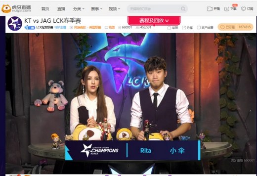 虎牙LCK：熟悉的吊打剧本，GRF完胜DWG提前锁定决赛名额