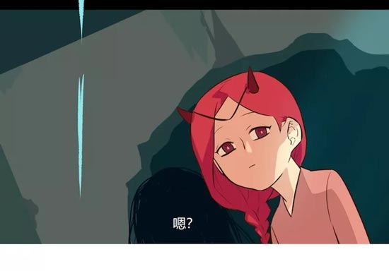 第五人格漫画