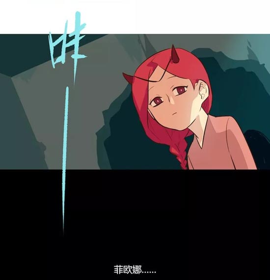 第五人格