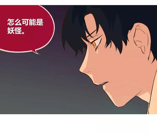 第五人格