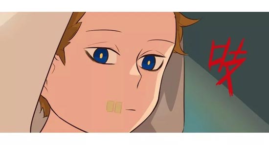 第五人格漫画