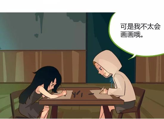 第五幼儿园