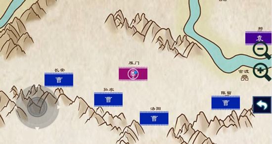 三国大时代6怎么当皇帝