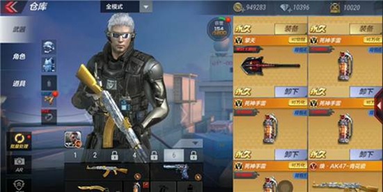 CF手游全新英雄级武器来临 焕系列武器专题爆料