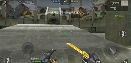 CF手游蝴蝶刀的全面升级 焕.蝴蝶刀专题爆料