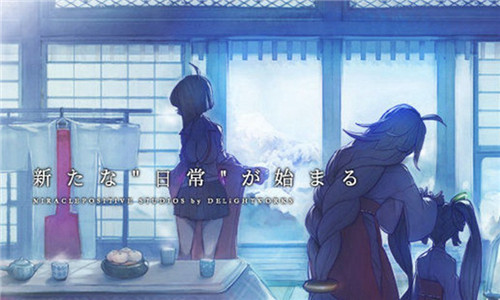 巫女笔记