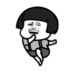 嘚瑟
