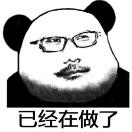 小岛