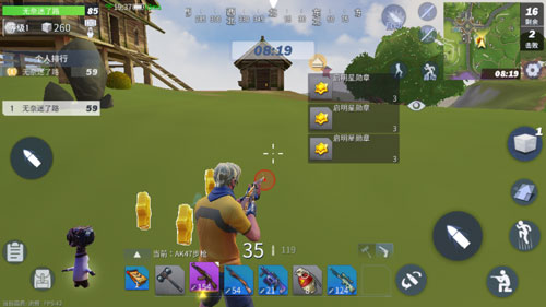 堡垒前线:破坏与创造