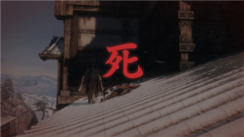 只狼