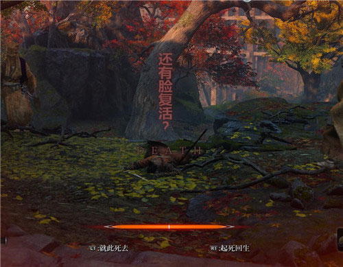 只狼